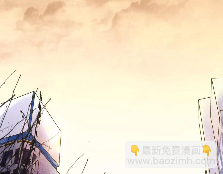第65话 难道，你喜欢我？4