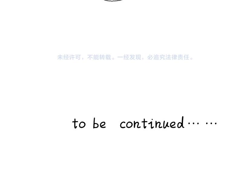 第13话 我要跟你学音乐！64