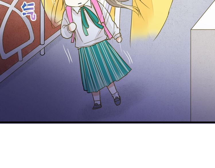 第96话 陪在我身边44