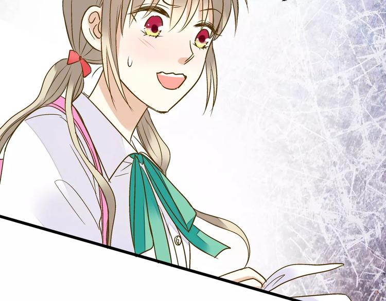 第57话 他哭了？!51