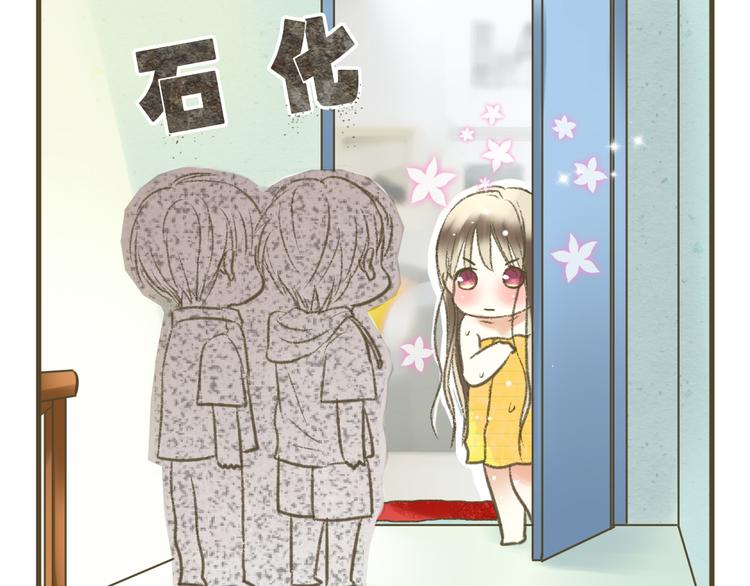 第1话 没脸见人了！96