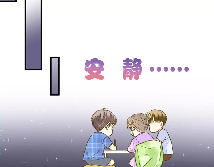 第68话 自由的代价60