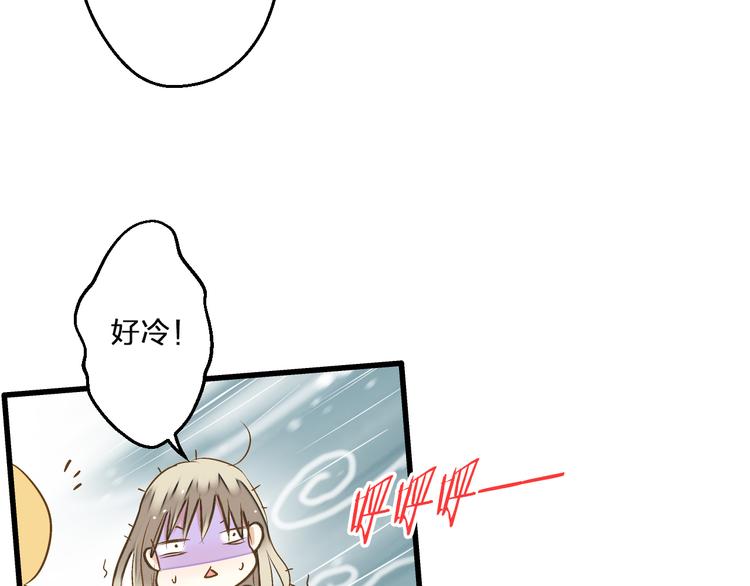 第80话 出国?23