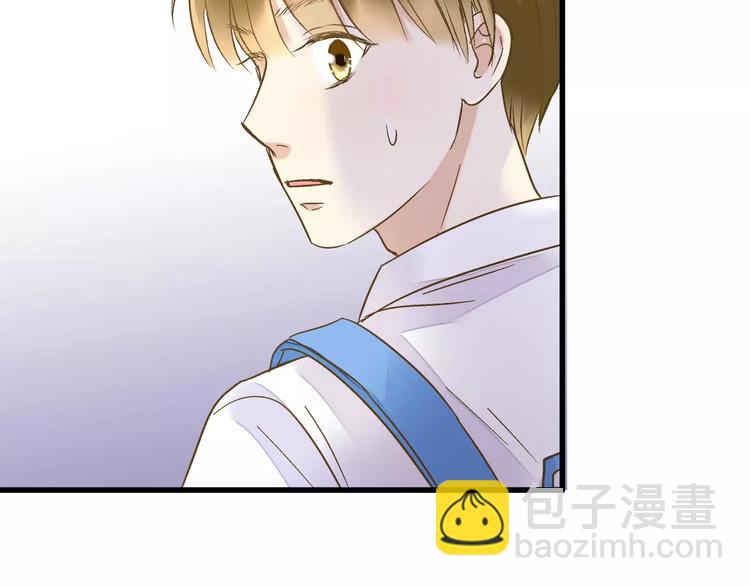 第65话 难道，你喜欢我？74
