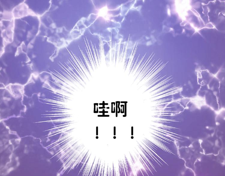 第11话 做饭23
