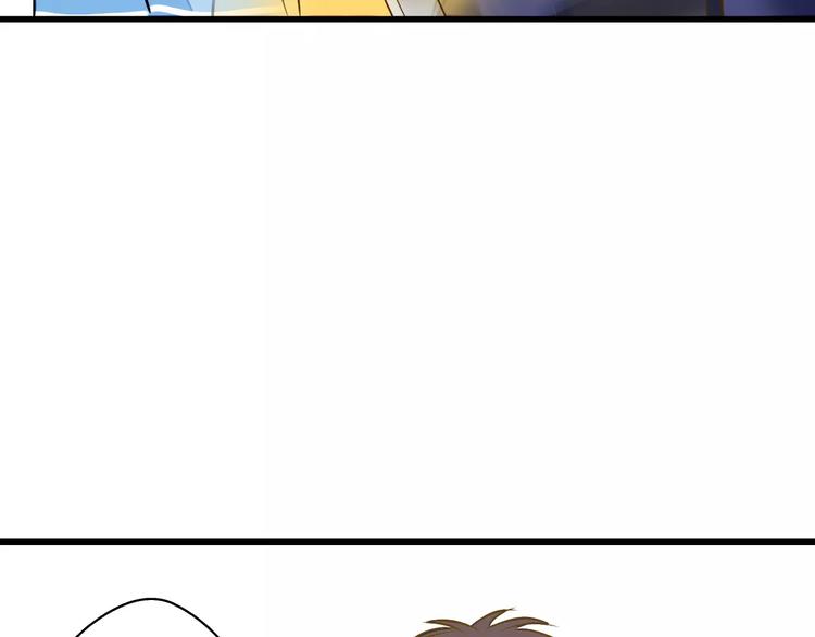 第44话 醋意53