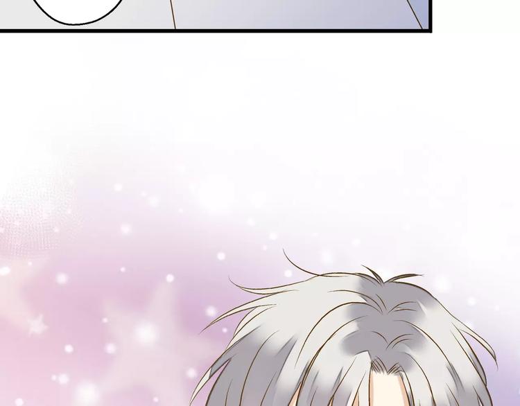 第51话 为你敞开怀34