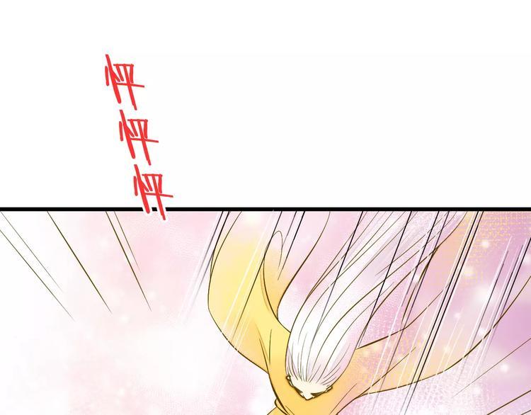 第48话 不能放弃23