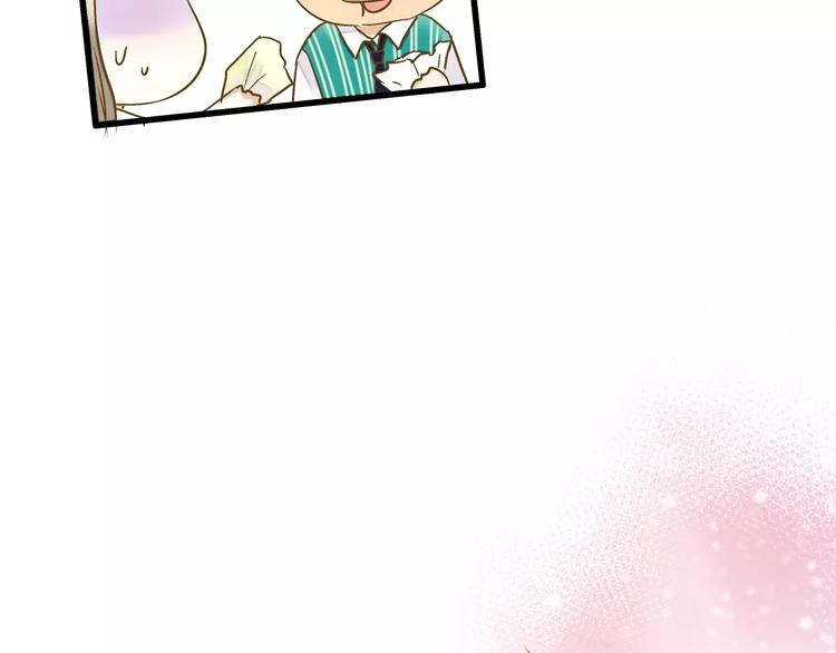 第65话 难道，你喜欢我？47