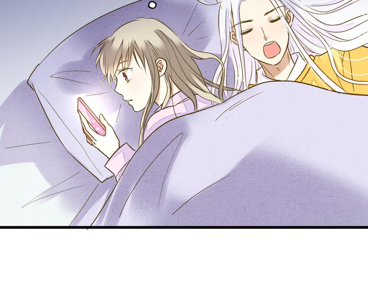 第86话 他的价值8