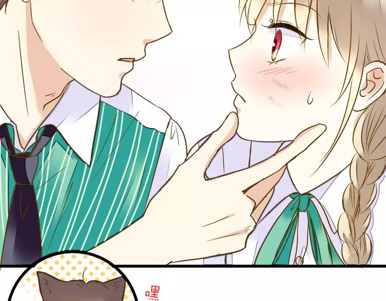第49话 面具32