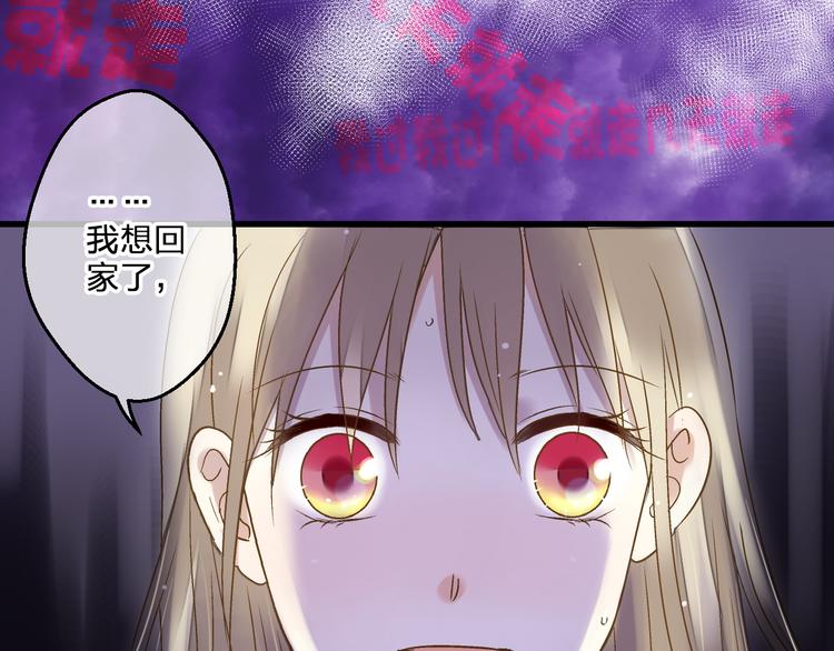 第80话 出国?69