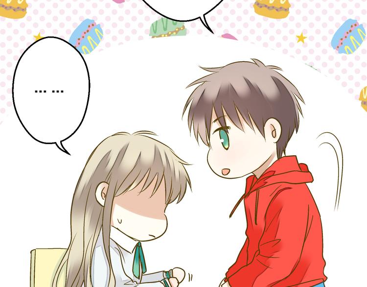 第88话 礼物18