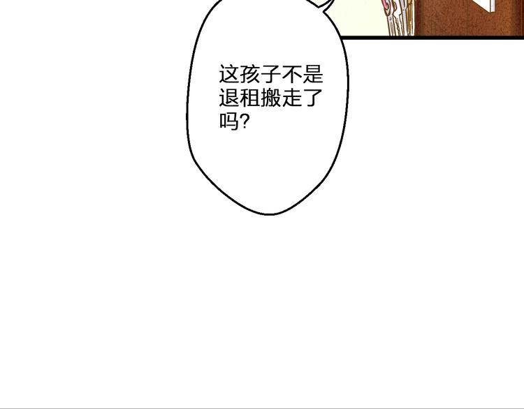 第81话 老妈回来了！16