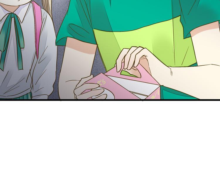 第96话 陪在我身边53