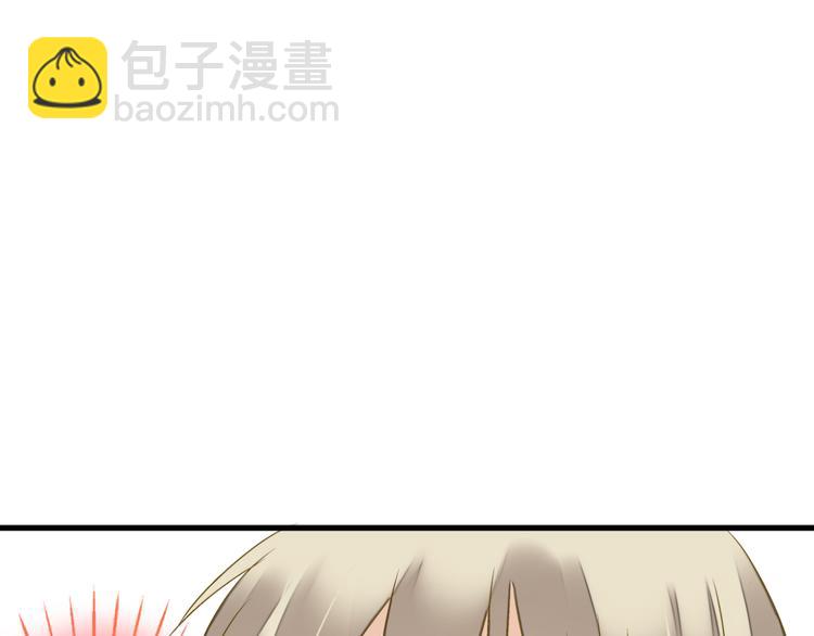 第83话 不要走好不好8