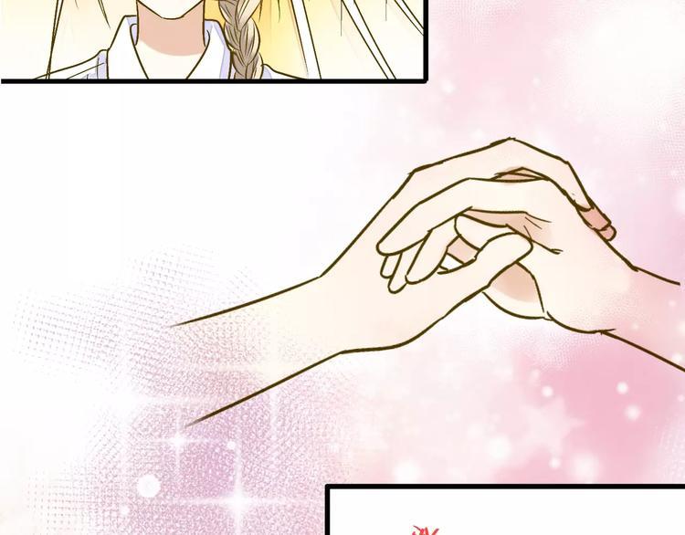 第48话 不能放弃27