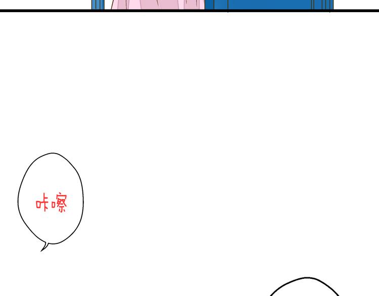 第84话 新生活57