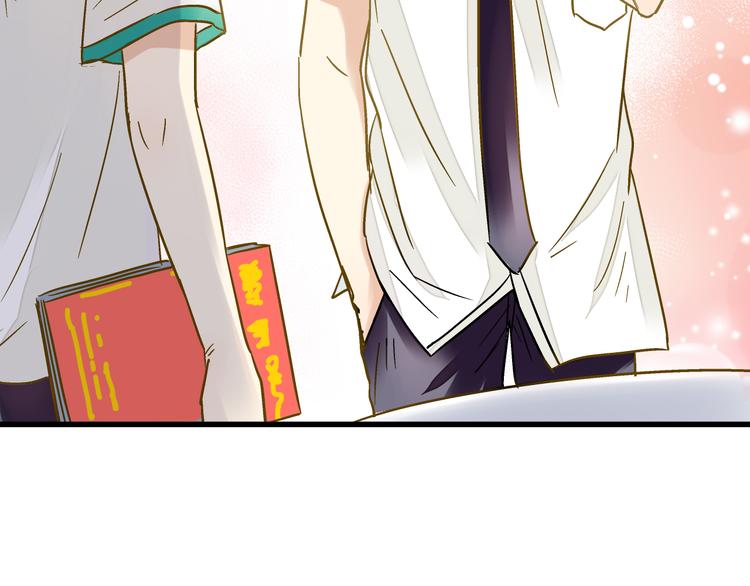 第17话 kiss了41