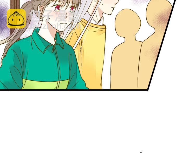第96话 陪在我身边9