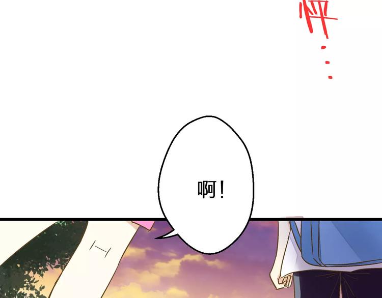 第65话 难道，你喜欢我？71