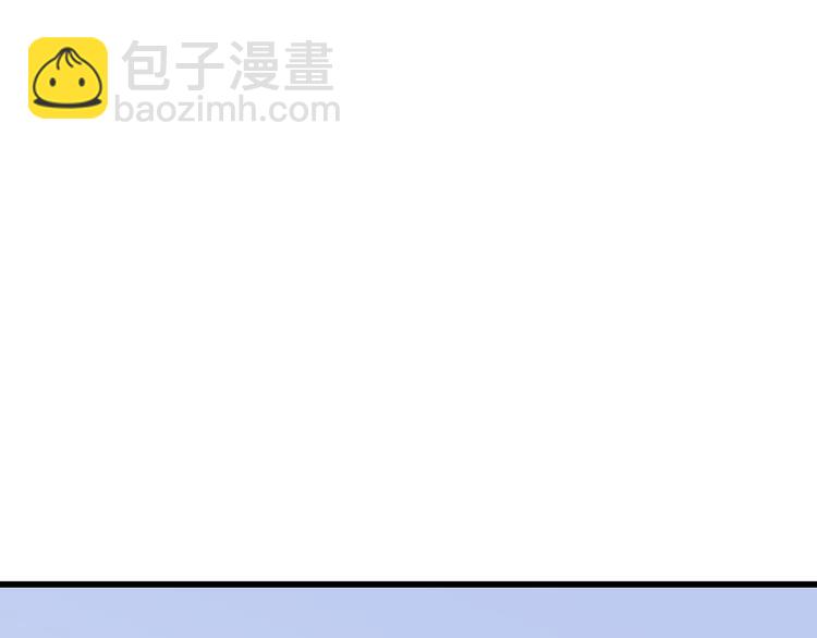 第8话 误会38