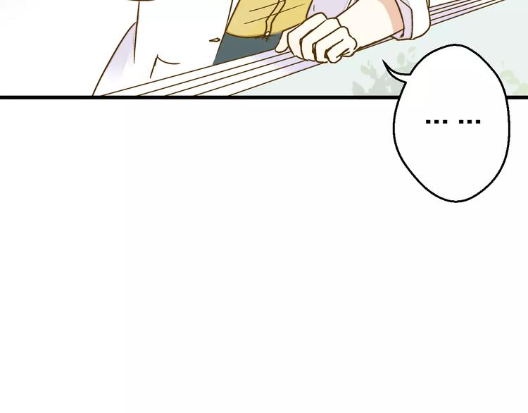 第53话 午后的医务室48