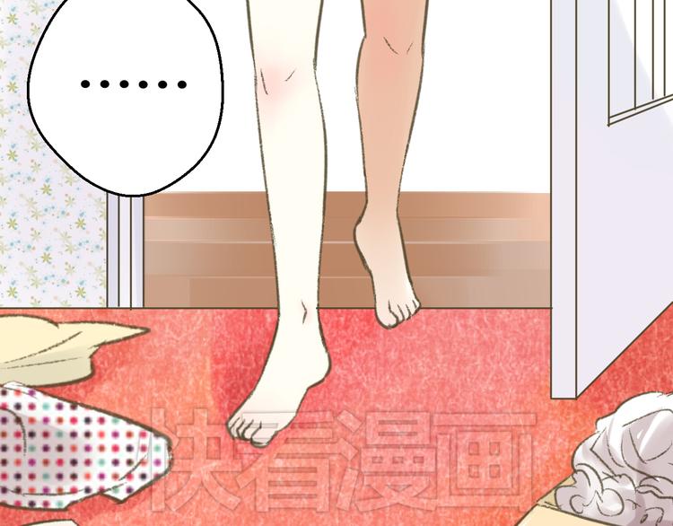 第1话 没脸见人了！114