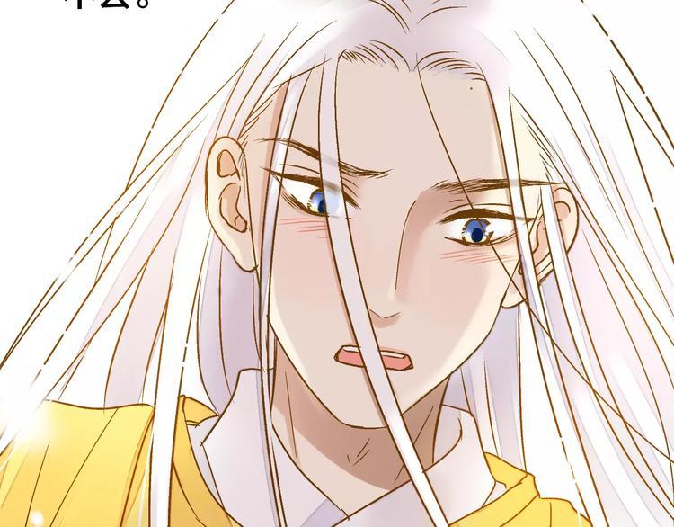 第48话 不能放弃29