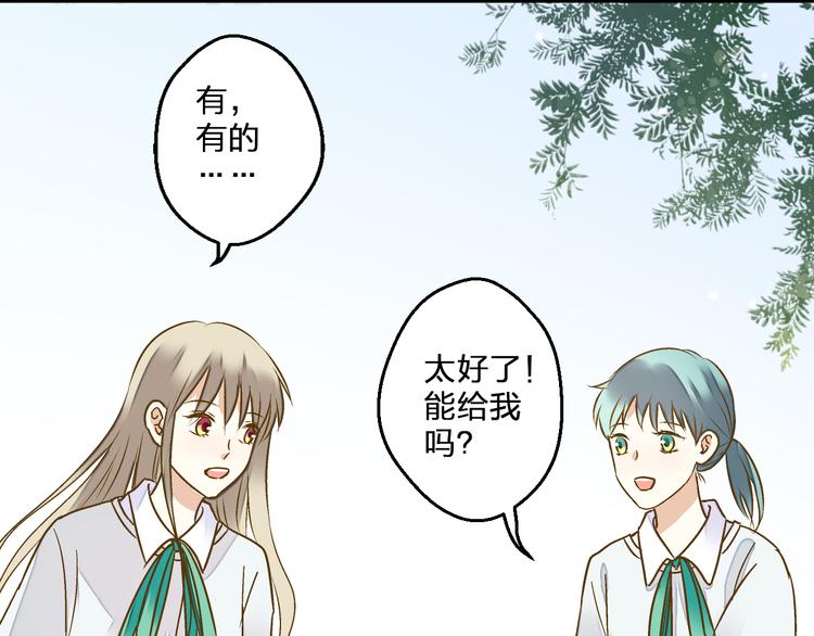第86话 他的价值64