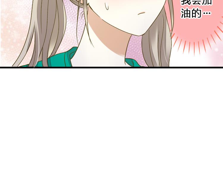第93话 躲避51