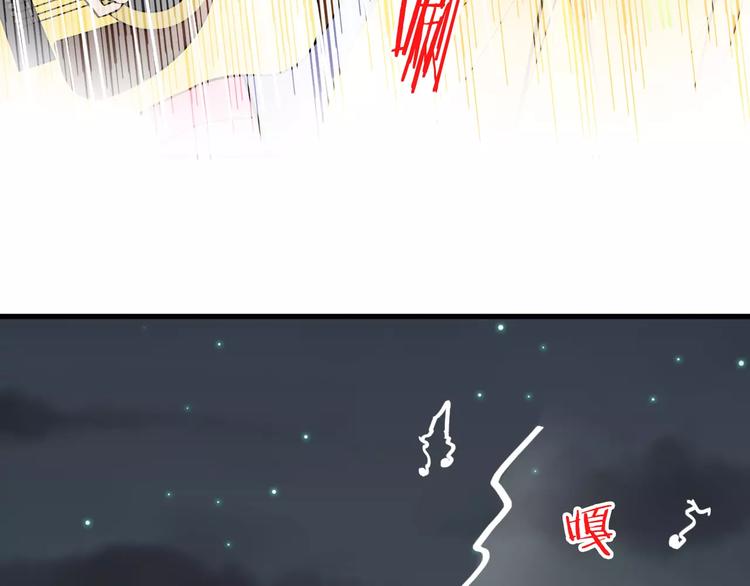 第46话 死定了56
