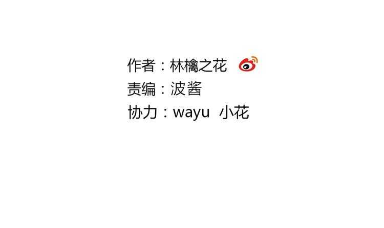 第84话 新生活1