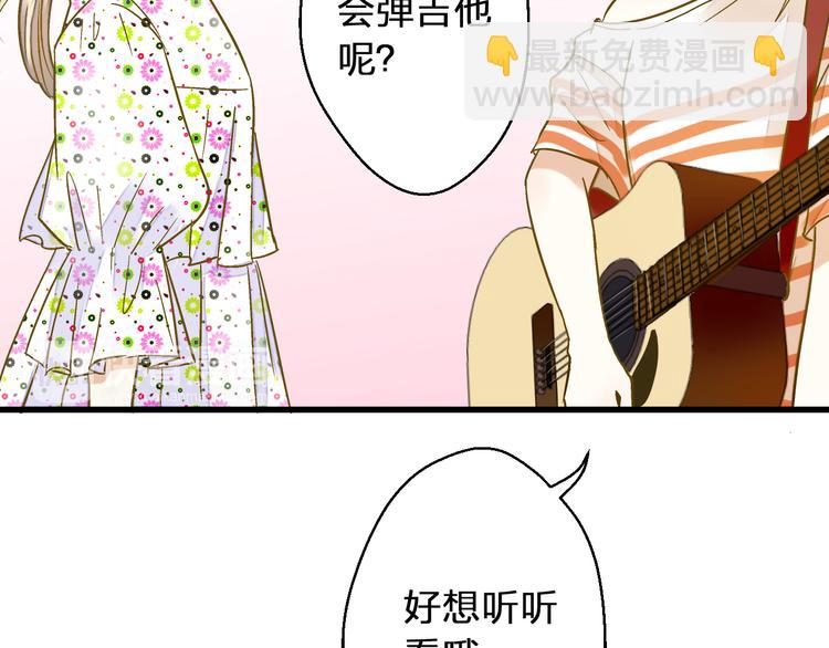 第41话 我是冒牌货50