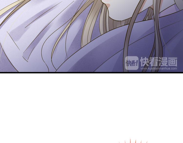 第86话 他的价值13