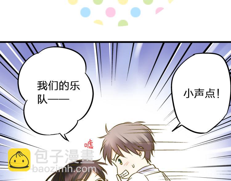 第34话 虹53