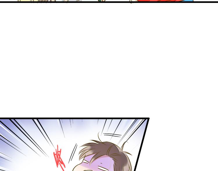 第88话 礼物19