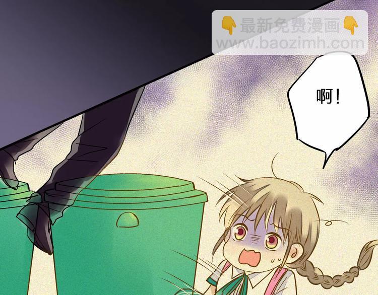 第47话 误解3