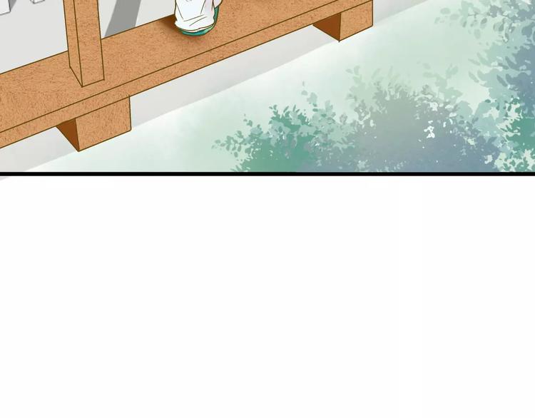 第74话 背后的悄悄话38