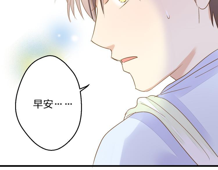 第79话 女生的购物袋11