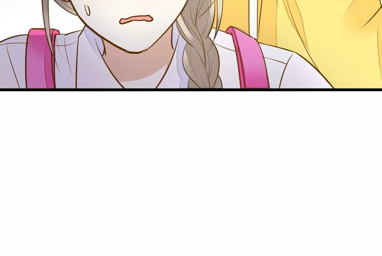 第47话 误解75
