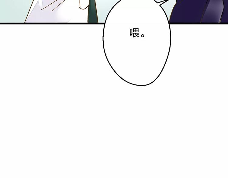 第53话 午后的医务室64