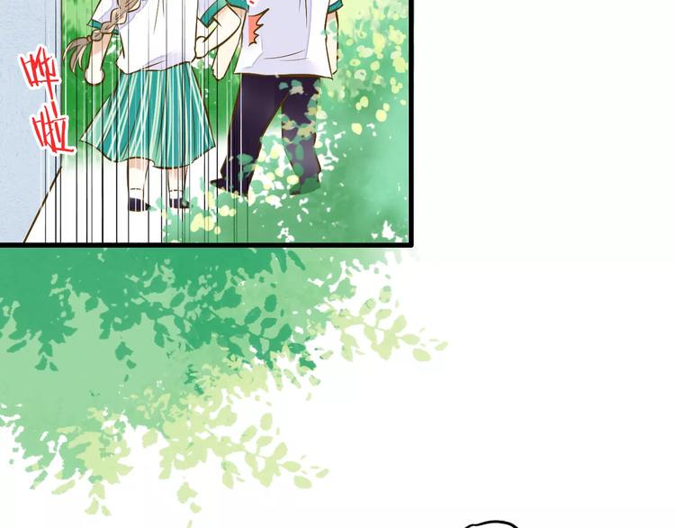 第49话 面具41