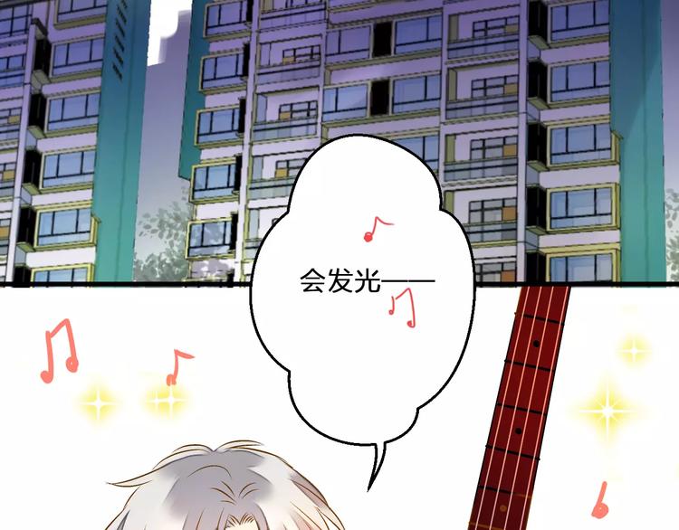 第59话 就此别过48