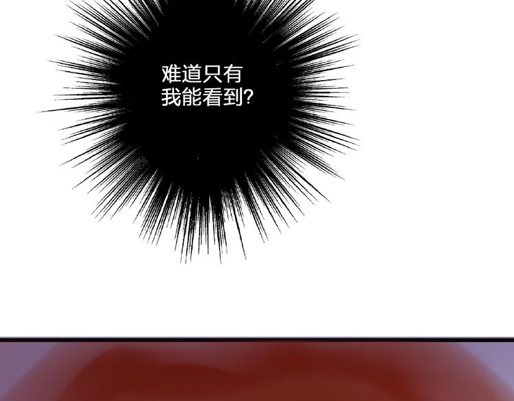 第84话 新生活6