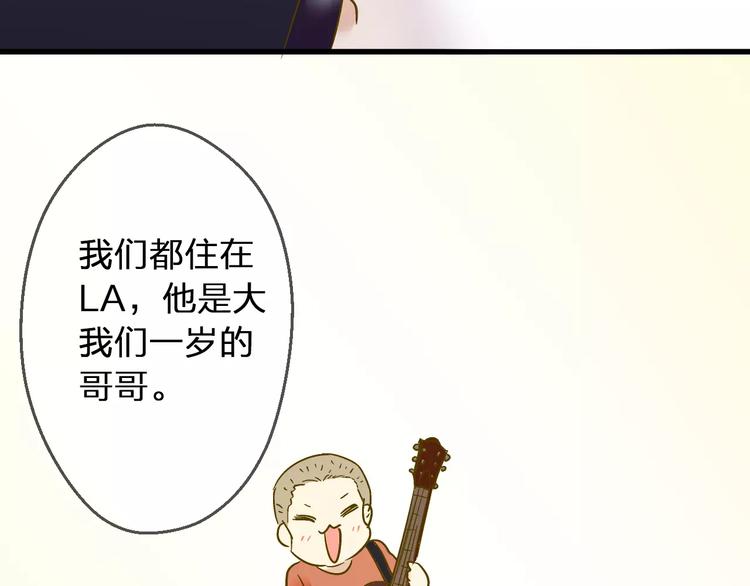 第56话 越下越大的雨53