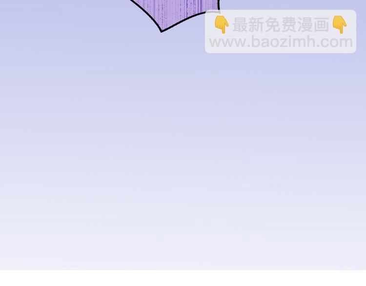 第18话 亲吻狂魔85