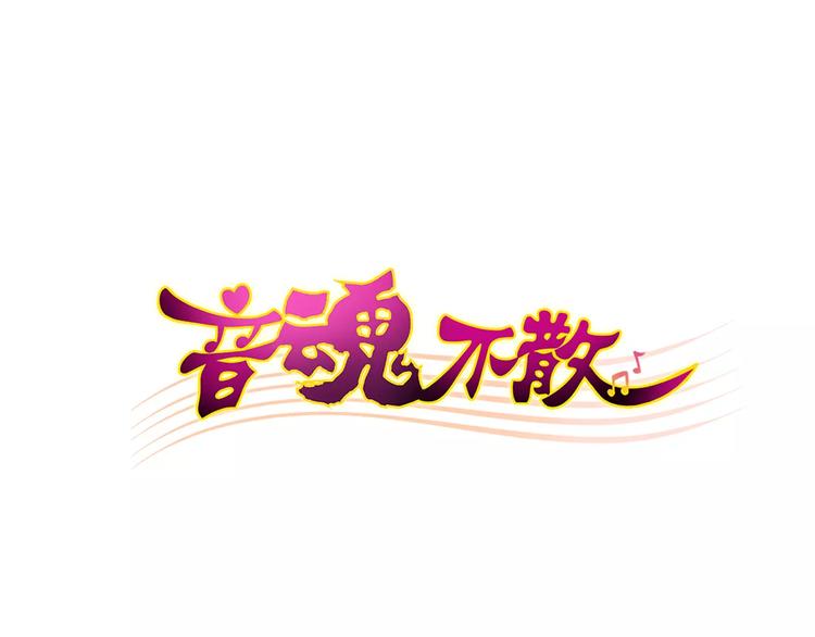第72话 坦白0