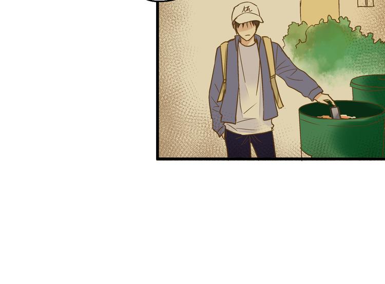 第88话 礼物36