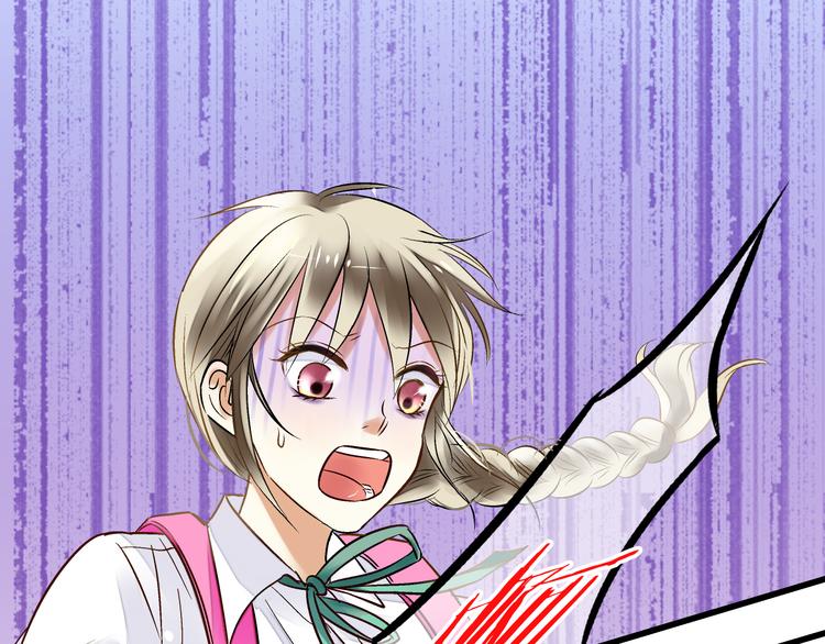 第4话 晕血？44